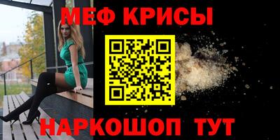 не бодяженный Первоуральск