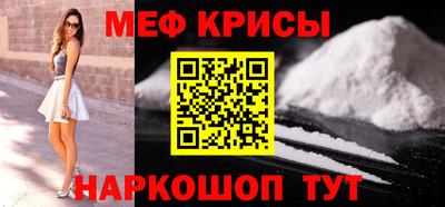 гидропоника Пушкино