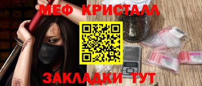 не бодяженный Первоуральск