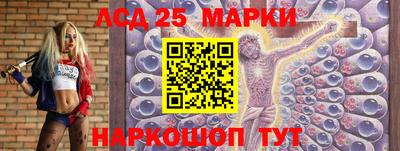 не бодяженный Первоуральск