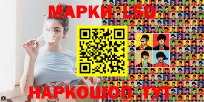 гидропоника Пушкино