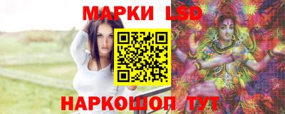 COCAINE Пыть-Ях