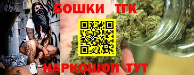 стафф Пугачёв