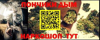 не бодяженный Первоуральск