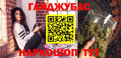 COCAINE Пыть-Ях