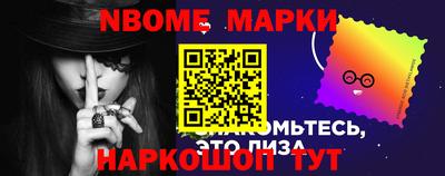 mdpv Пенза