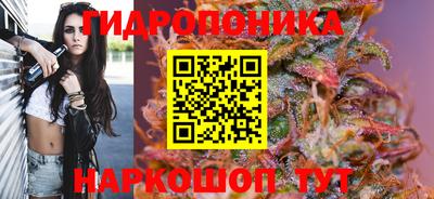 mdpv Пенза