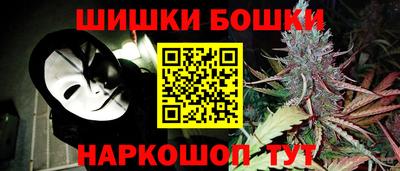 mdpv Пенза