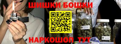 стафф Пугачёв