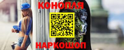 mdpv Пенза