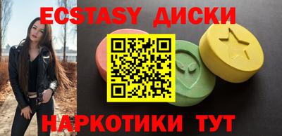 не бодяженный Первоуральск