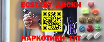 mdpv Пенза