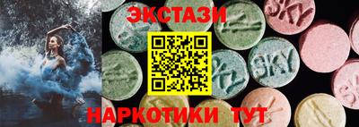 mdpv Пенза