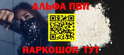 COCAINE Пыть-Ях