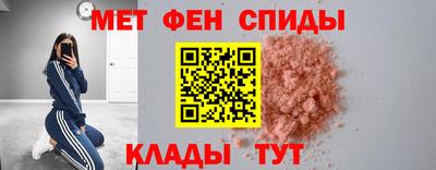 COCAINE Пыть-Ях