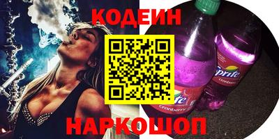не бодяженный Первоуральск