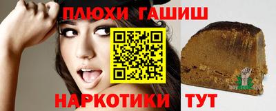 не бодяженный Первоуральск