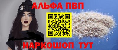 гидропоника Пушкино