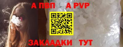 не бодяженный Первоуральск